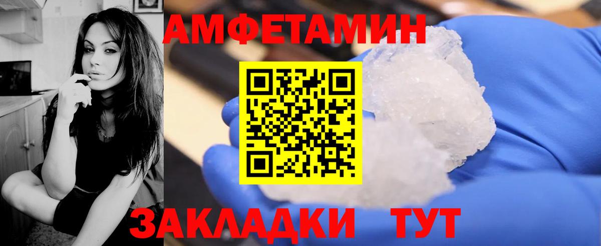 А ПВП Кудымкар