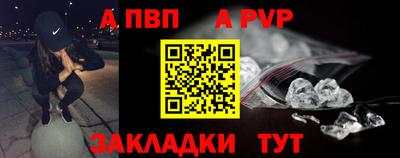 мяу мяу мука Изобильный