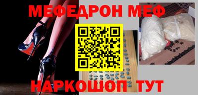 круглые Канаш