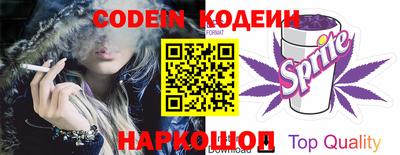 mdma Камышлов