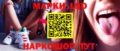 первитин Ирбит