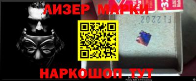 mdma Камышлов