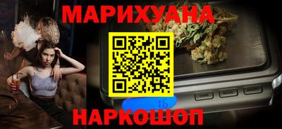 герыч Янаул