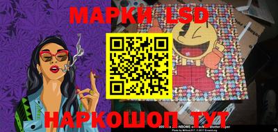 первитин Ирбит