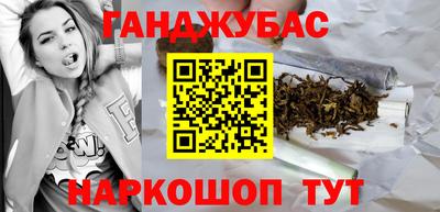 круглые Канаш