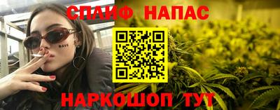 круглые Канаш