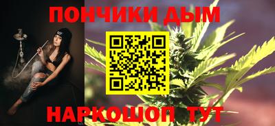 первитин Ирбит