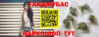 mdma Камышлов