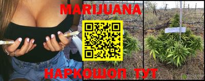 стафф Ипатово