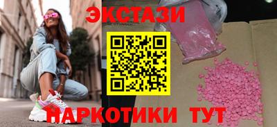 первитин Ирбит