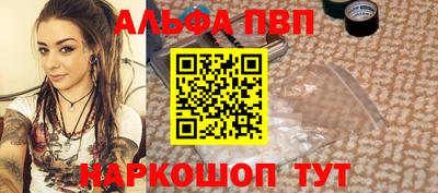 mdma Камышлов