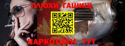 кокаин VHQ Ярославль