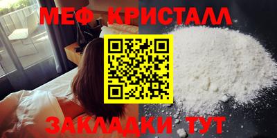 круглые Канаш
