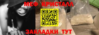 mdma Камышлов