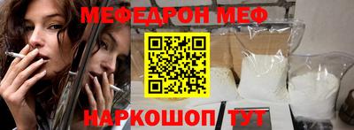 круглые Канаш