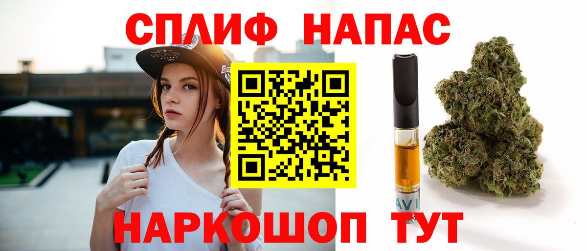 Марихуана индика  Марихуана гибрид  МАРИХУАНА LSD WEED  Вход с VPN  Кудымкар 